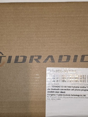 Ασύρματος 10 watt καινούργιος με bluetooth