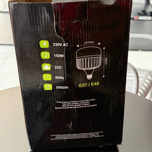DIOLAMP high power LED bulb 150 W new