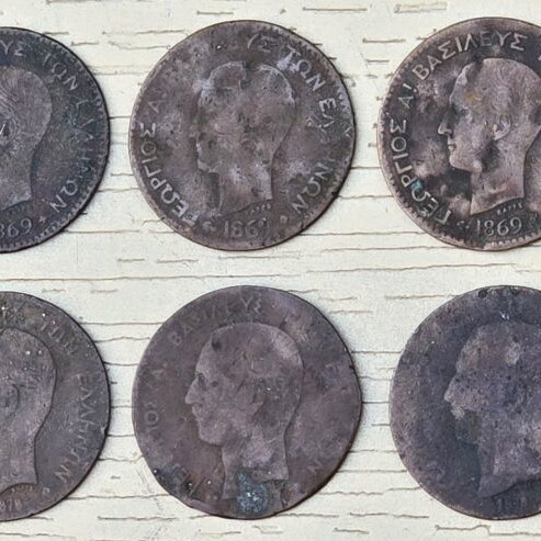 Lot of 10 Used 2 Lepta Coins of Georgios 1869-1878 Greece