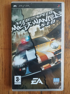 PSP Need for Speed Most Wanted 5-1-0 μεταχειρισμένο, ελληνικό