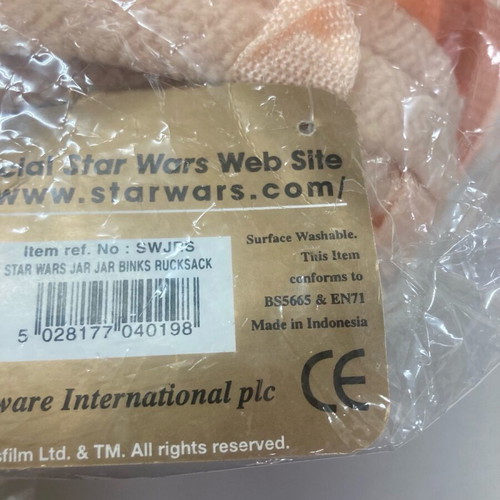 Star Wars Jar Jar Binks Rucksack 1999 καινούργια σφραγισμένη