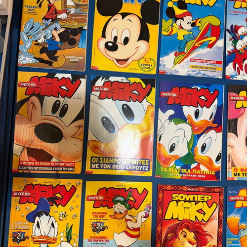 Megalo & Super Miky Disney Magazines used, 19 issues