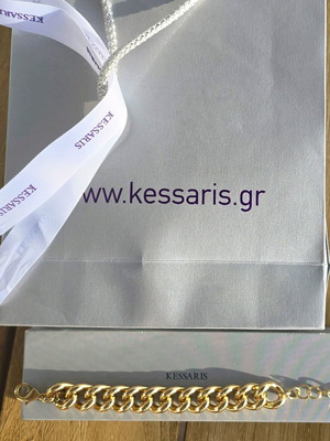 Βραχιόλι Kessaris μεταχειρισμένο, επίχρυσο, vintage αλυσίδα
