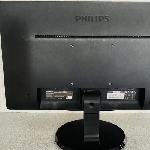 Philips 200V4LAB2 19.5" Monitor with Built-in Speakers and Cables