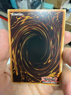 Yu-Gi-Oh Gate Guardian MRD-EN000 Secret rare full Holo κάρτα σαν καινούργιο