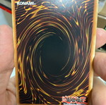 Yu-Gi-Oh Gate Guardian MRD-EN000 Secret rare full Holo κάρτα σαν καινούργιο