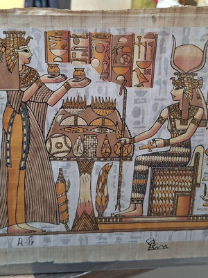 Egyptian papyrus with stand, like new
