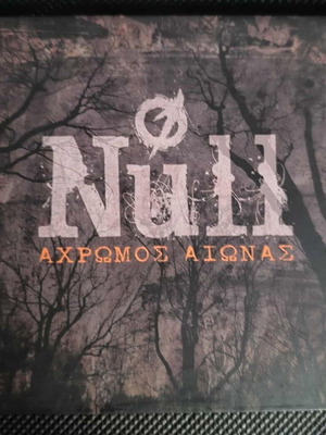 Null Achromos Aionas CD like new, rock