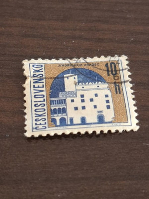 Collectible stamp used