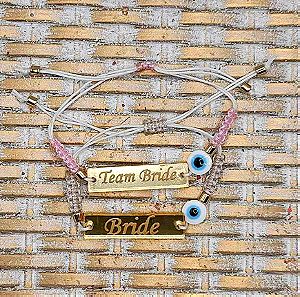 Βραχιόλια Bride & Team Bride (Βραχιόλι για τη Νύφη και τις φίλες της με ματάκι, Bachelorette (γάμο)