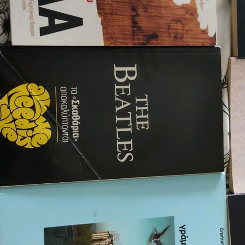 Books used in excellent condition