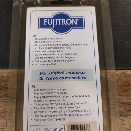 Fujitron battery gl 212 new, in original box