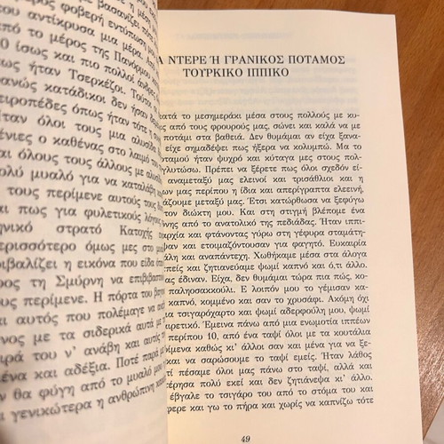 The Grandfather's Tales 1922 like new