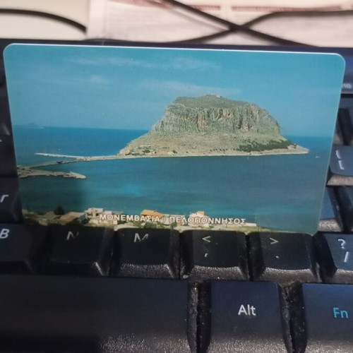 Monemvasia Phone Card Blue Stripe Tyras 20,000 like new