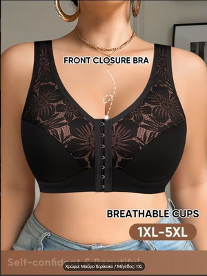 Shein Plus Size Bra Set 4 Pieces New, Front Closure, No Underwire