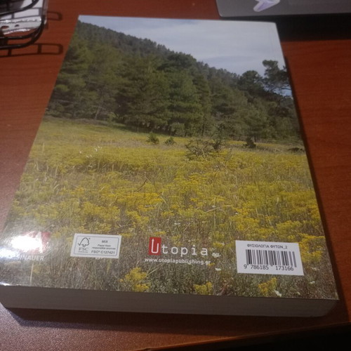 Plant Physiology and Development academic book