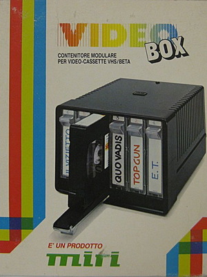 Θήκη για 6 video cassette VHS καινούργιο