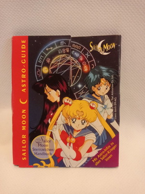 Sailor Moon Astro Guide καρτολίνα μεταχειρισμένη vintage