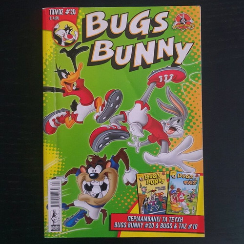 Bugs Bunny Volume 20 used, includes Bugs & Taz 10