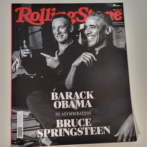 Rolling Stone Περιοδικό Νο 2 Καινούργιο