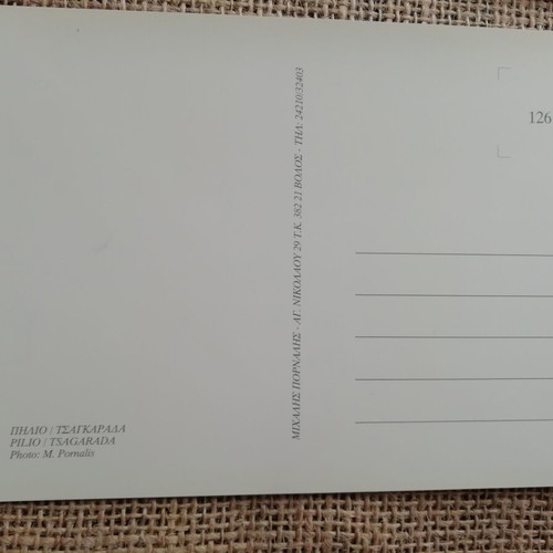 Card postal photos Pilio 7 pieces like new