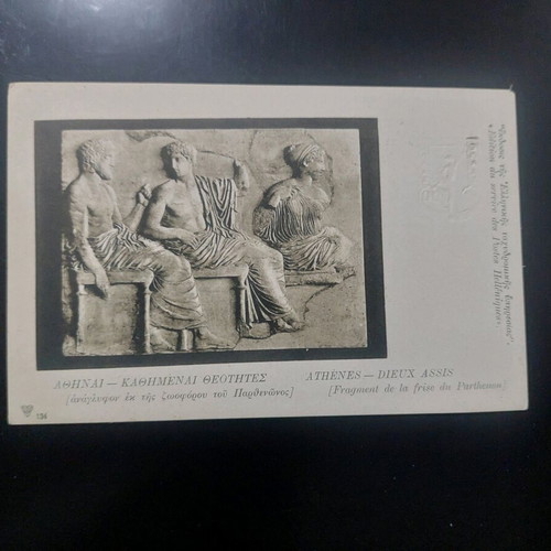 Military Postcard with Embossed Seated Deities like new