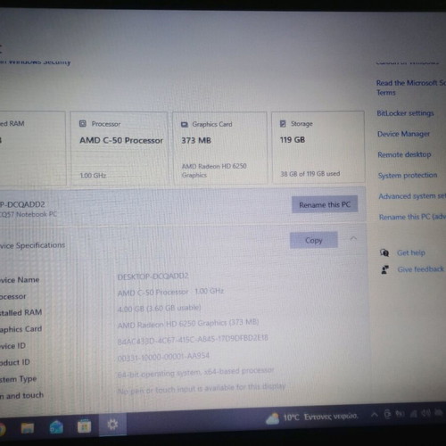 Compact Presagio CQ57 laptop used, works normally