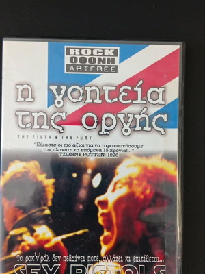 Sex Pistols The Filth And The Fury DVD used, biography documentary