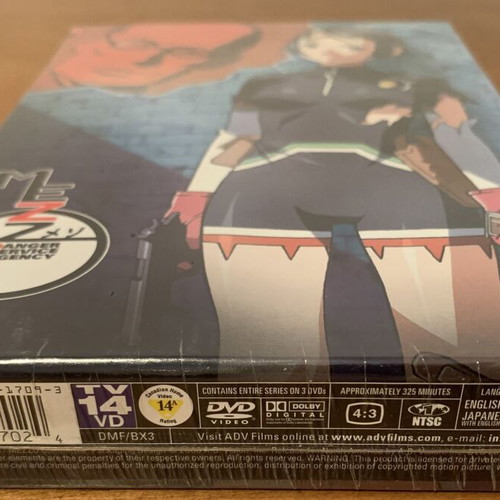 Mezzo Danger Service Agenscy DVD box set new, complete series with subtitles