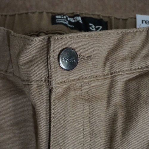 Sinsay men's beige pants size M new