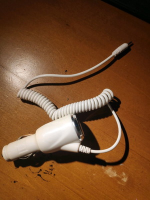 Nokia car charger like new