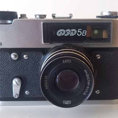 Fed 5b camera used, Soviet origin 1977