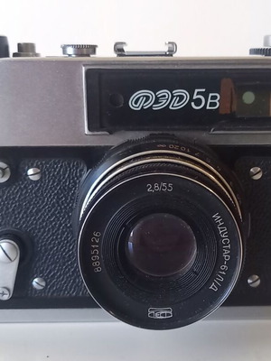 Fed 5b camera used, Soviet origin 1977