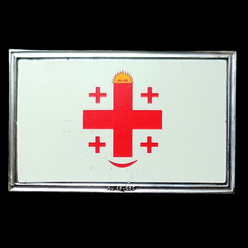 Anthimos Gazis 1821 Flag Silver Rod like new with color serigraphy