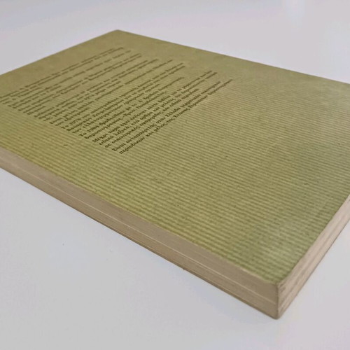 Marketing dictionary used, Giorgos Kourmousis