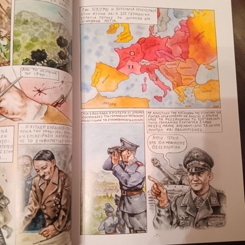 Roupel 1941 comic book