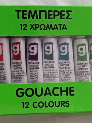 Gouache paint set new, 12 colours with brush included