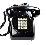  Ενσύρματη Τηλεφωνική Συσκευή Του 1980