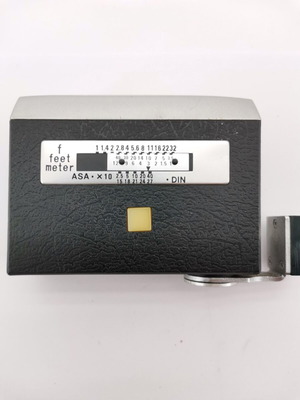 King SP700 camera flash used