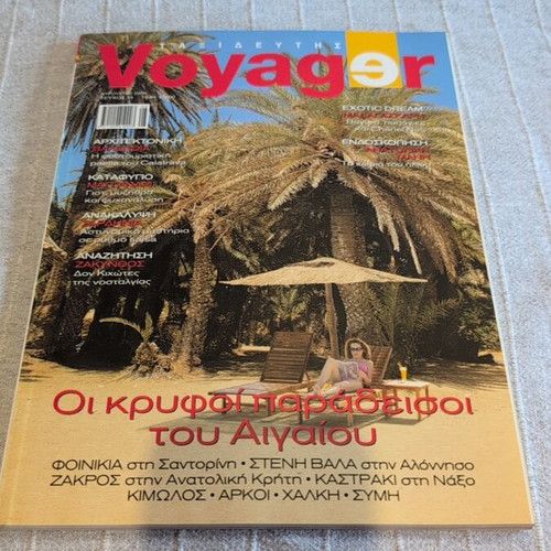 Voyager magazine issue 34 August 2006