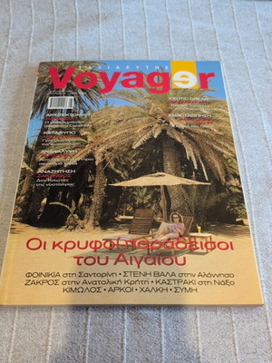Voyager magazine issue 34 August 2006