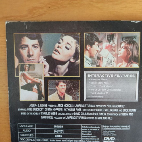 The Graduate DVD used, American comedy 1967