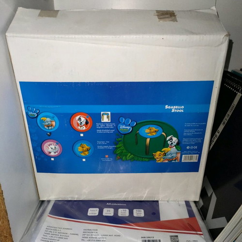 Disney stool new with characters, assembly required