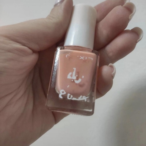 Elixir 40" Fast Dry nail polish 13ml brand new, muted apricot