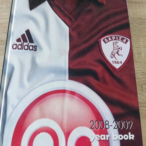 AEL anniversary books like new, set of 3 volumes 2007-2011