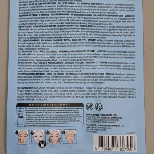 Anti wrinkle sheet face mask new, suitable for all skin types