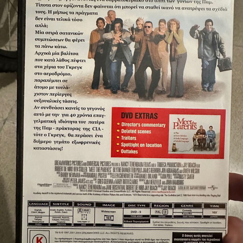 Meet the Parents DVD like new, Greek edition