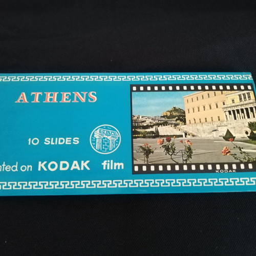 Παλιά σουβενίρ φωτογραφίες μεταχειρισμένες από Αθήνα και Θεσσαλονίκη