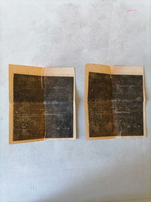 Ktel Tickets Used, 2 Student Seats Side by Side 1994 Katerini-Athens