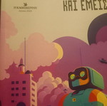 Artificial Intelligence two books like new